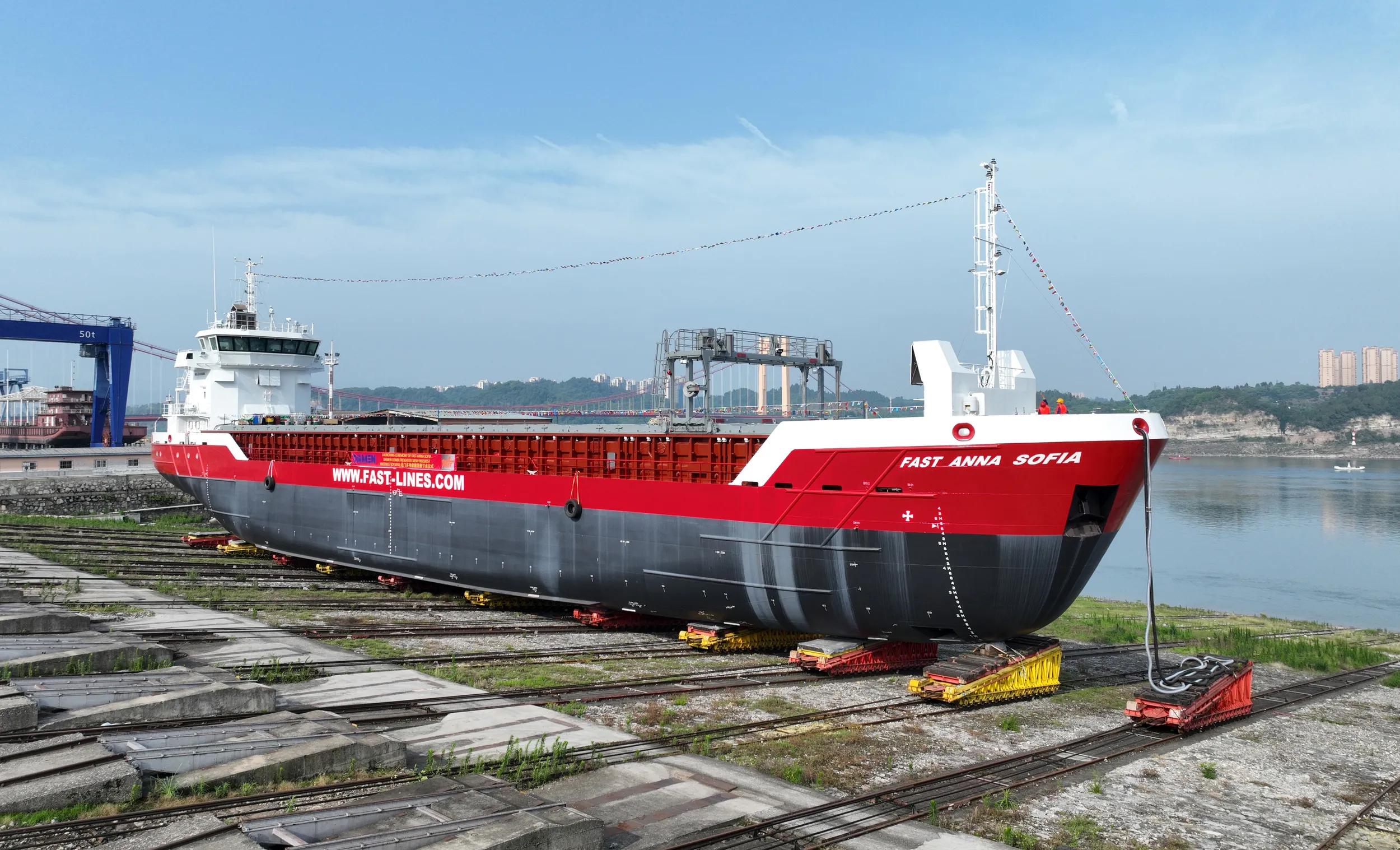CF 3850 Fast Anna Sofia launched in China
