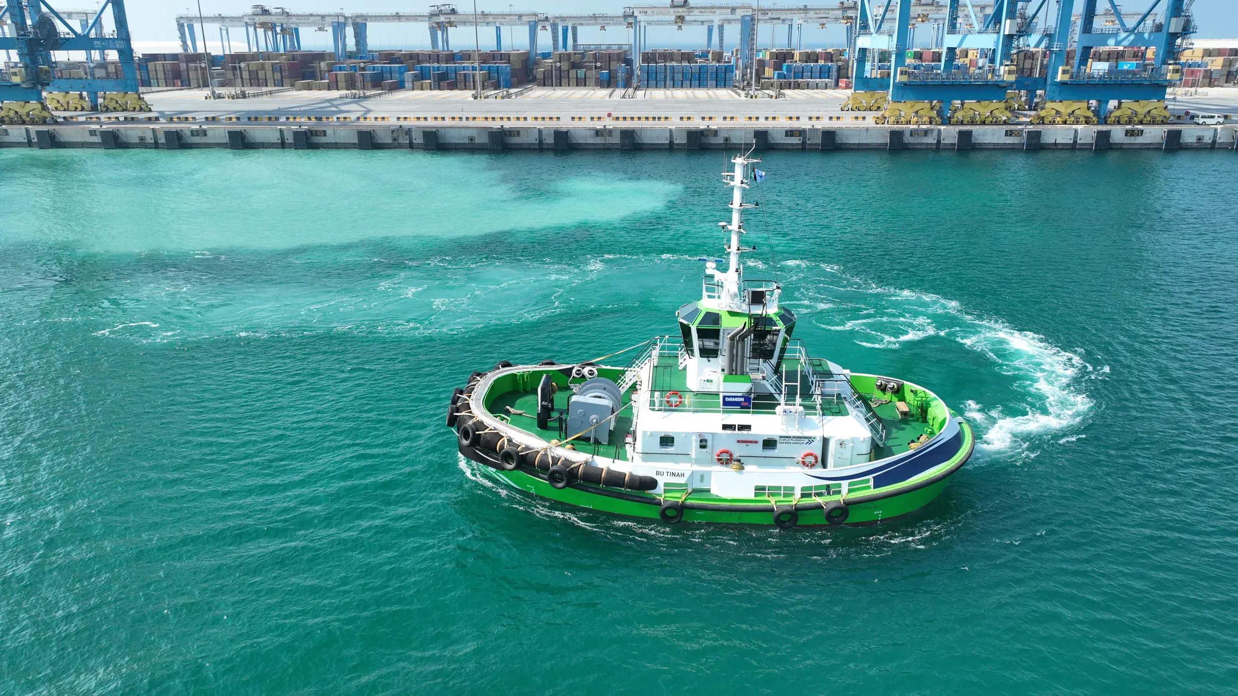Damen RSD-E Tugs 2513 shortlisted for ITS Tug of the Year Award 1