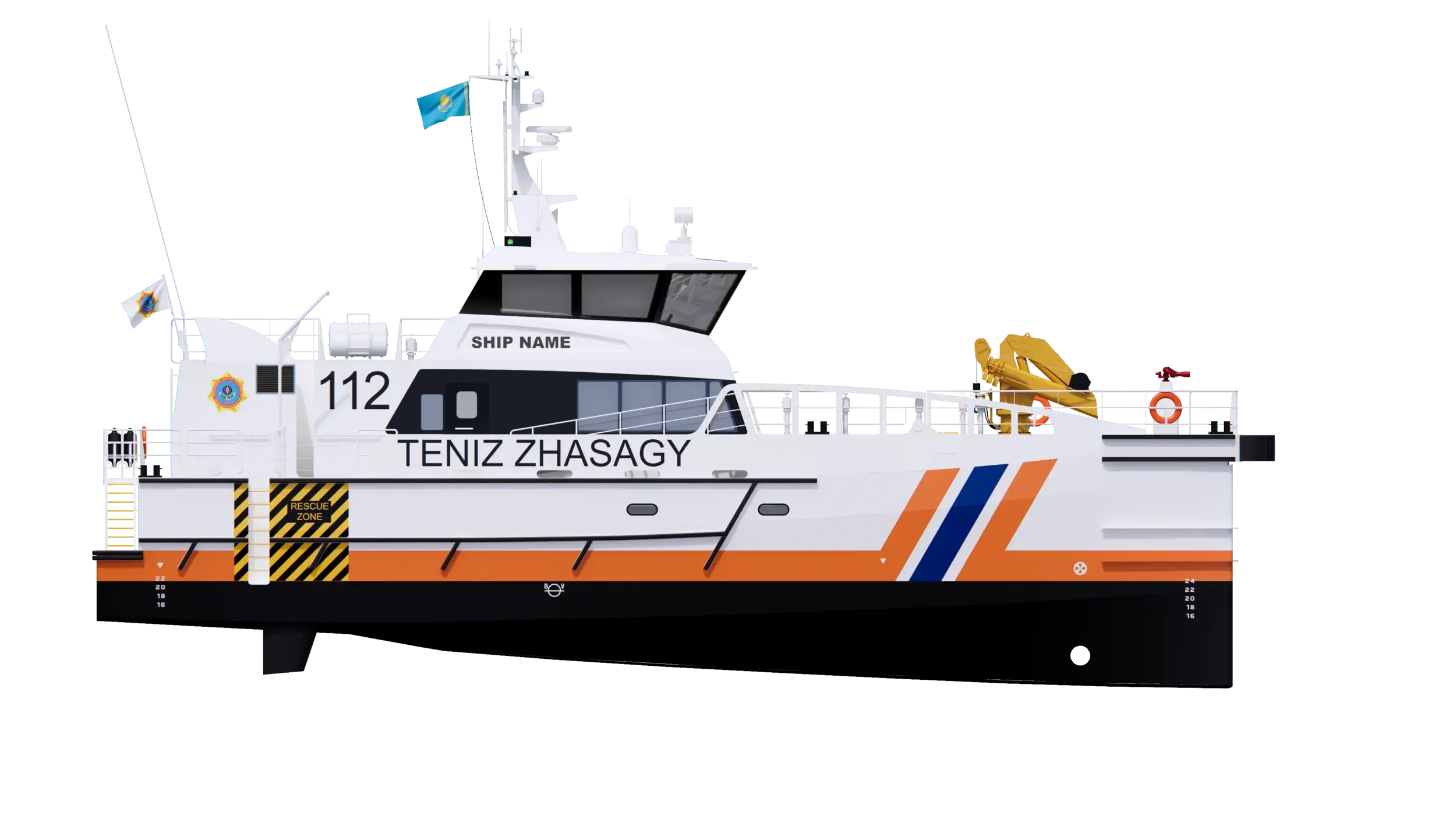 Damen launches FCS 2710 Tumar for Kazakhstan emergency services teaser