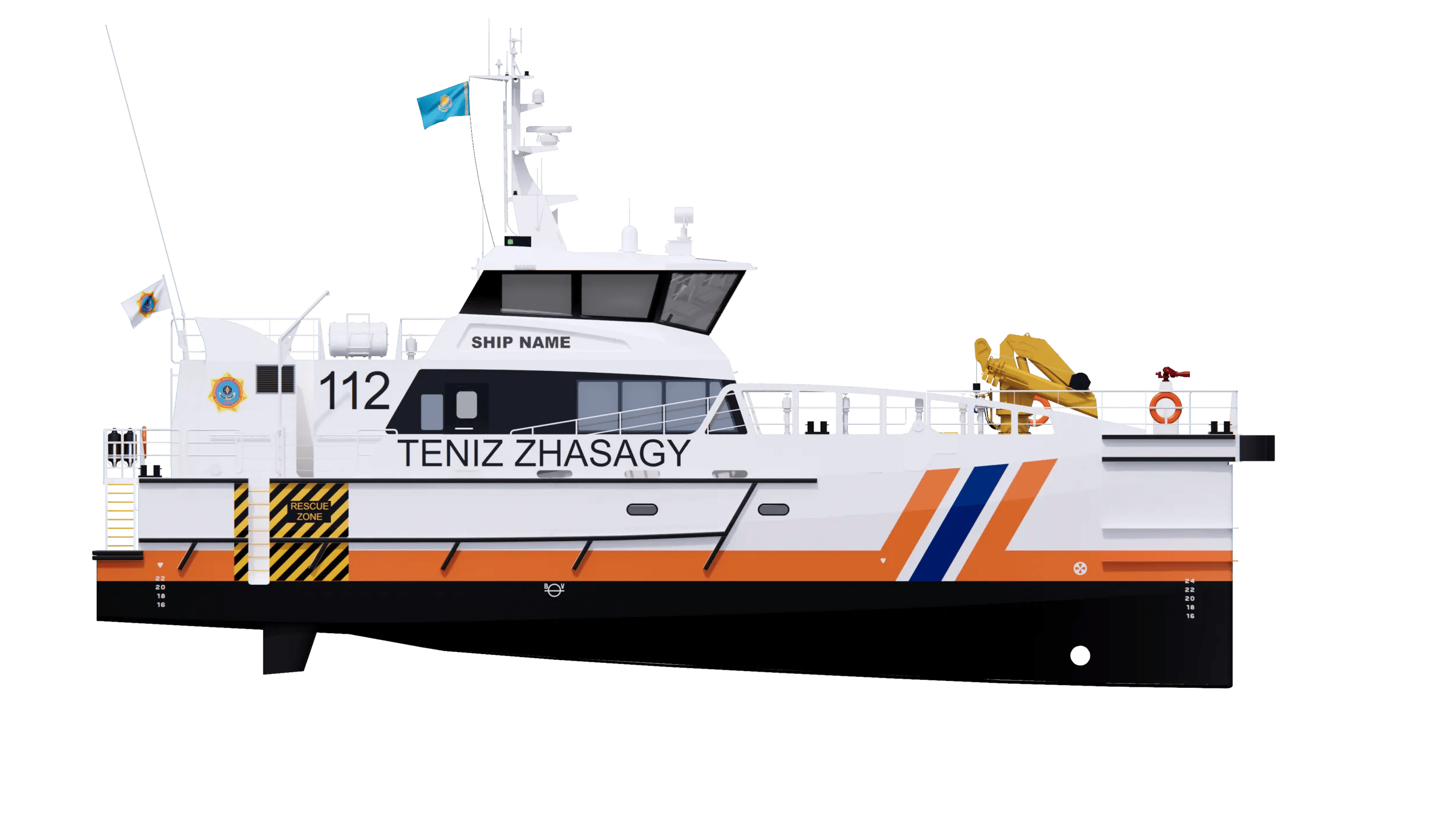 Damen launches FCS 2710 Tumar for Kazakhstan emergency services teaser