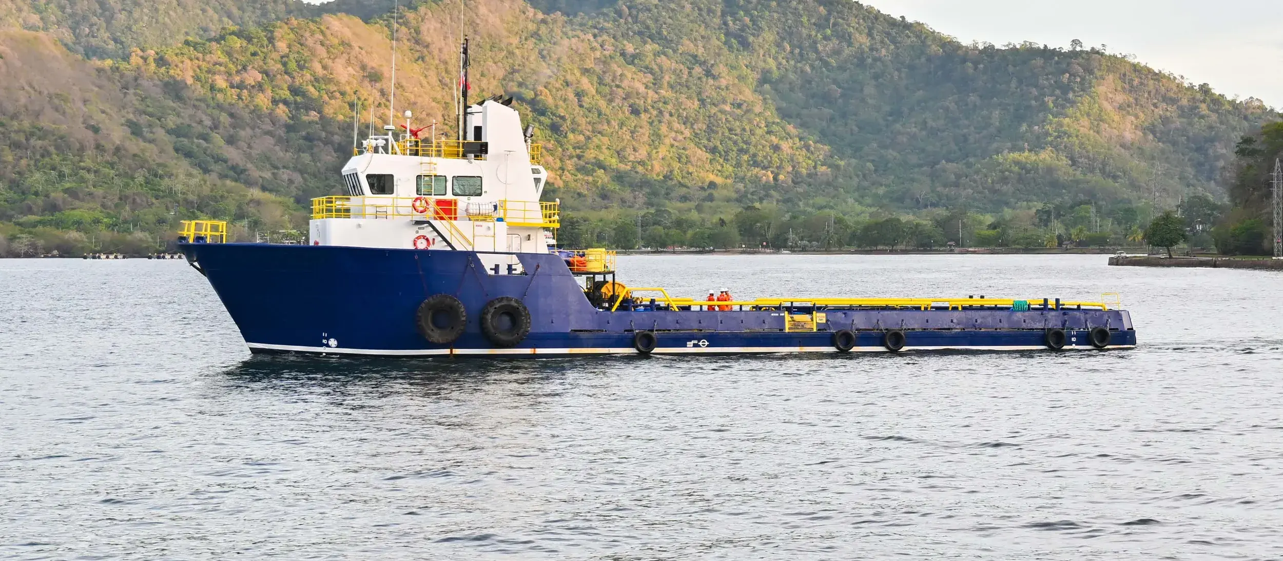 used supply vessel 07840 (top)