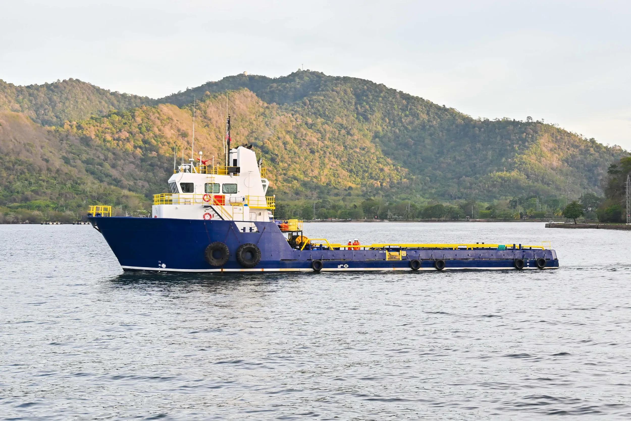 used supply vessel 07840 (top)