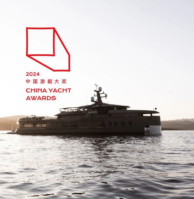 A Win for PINK SHADOW at China Yacht Awards