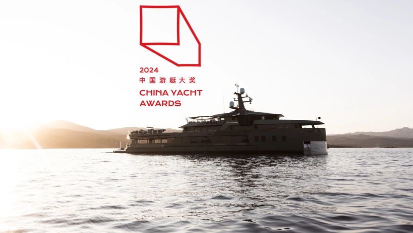 A Win for PINK SHADOW at China Yacht Awards