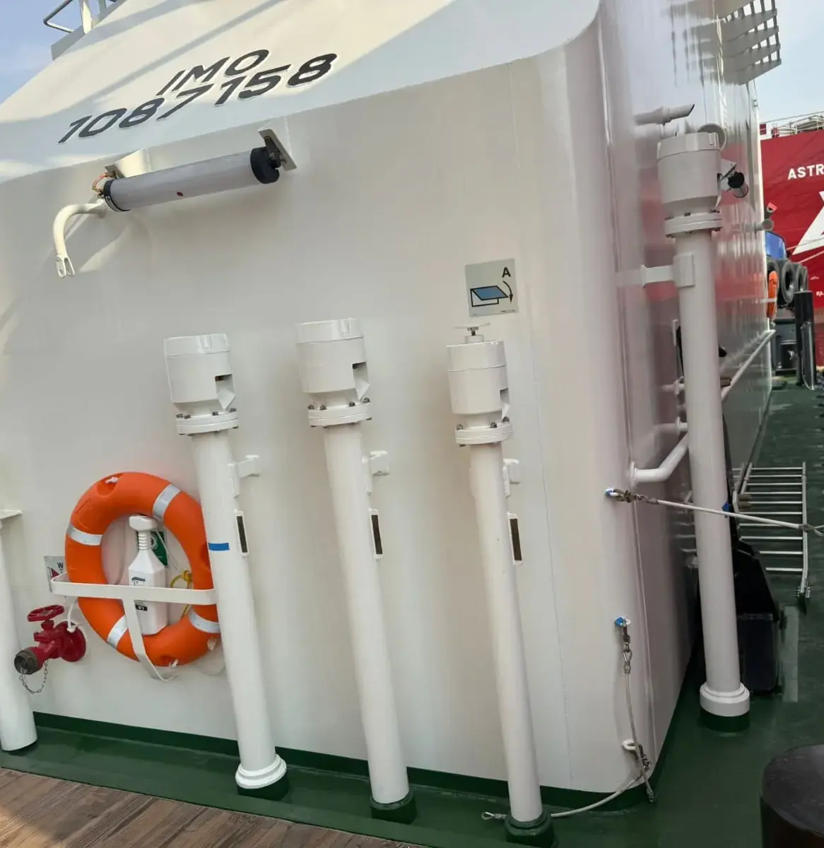 multicat vessel 2712 magpie (4)