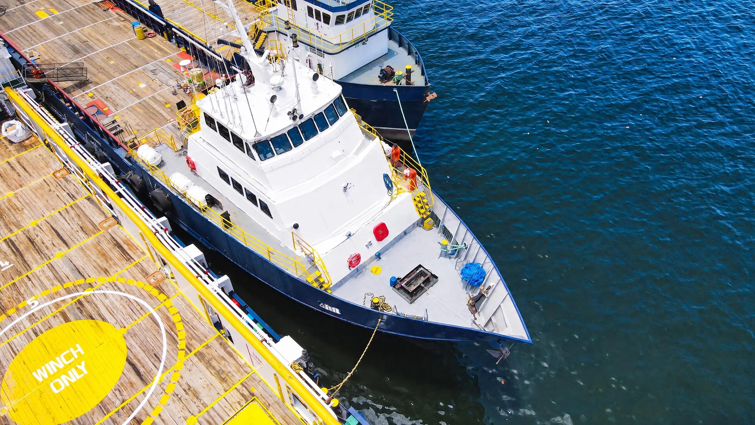 used supply vessel 07841 (2)