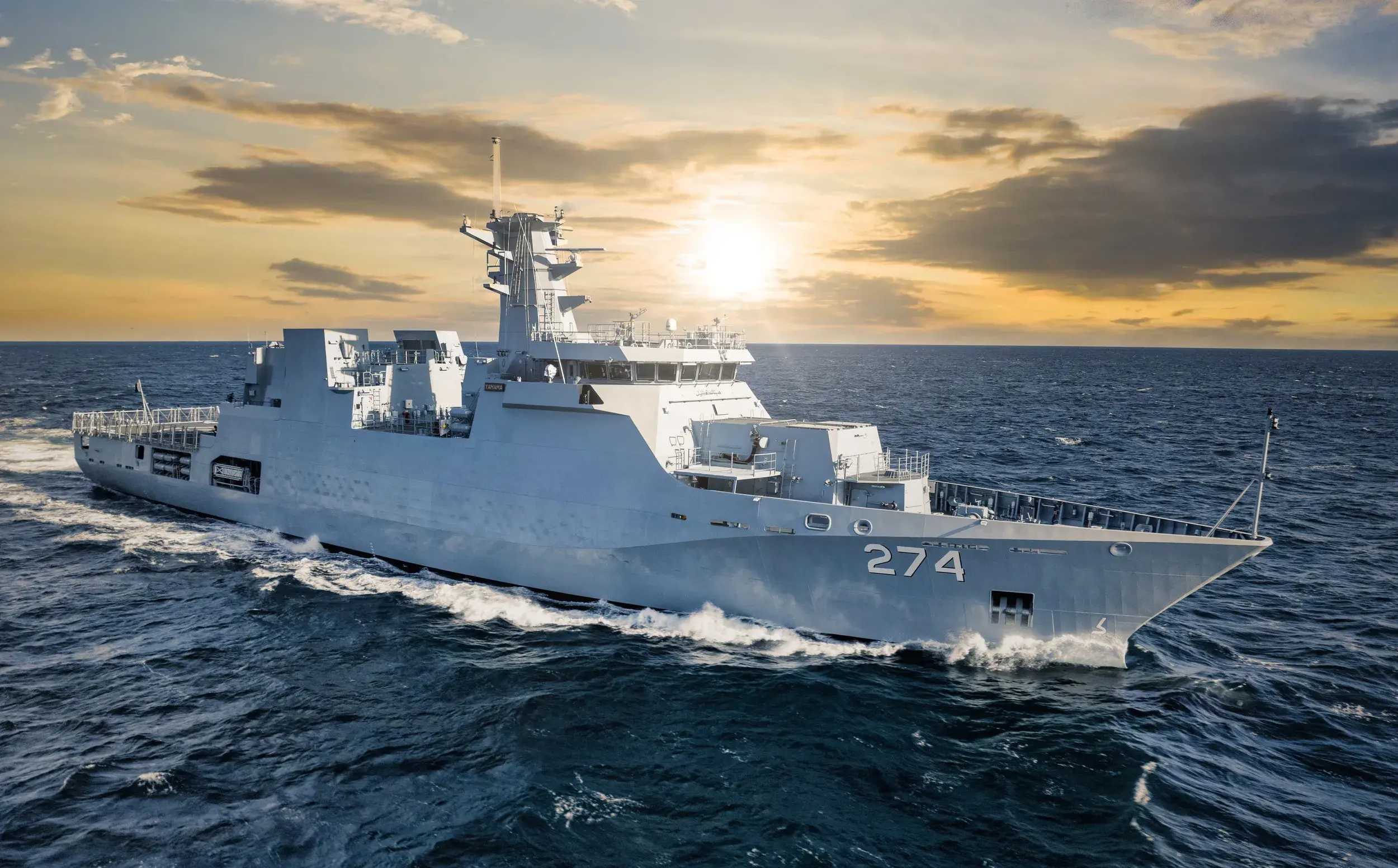 Damen Shipyards Group reports profit and full order book in 2024 1