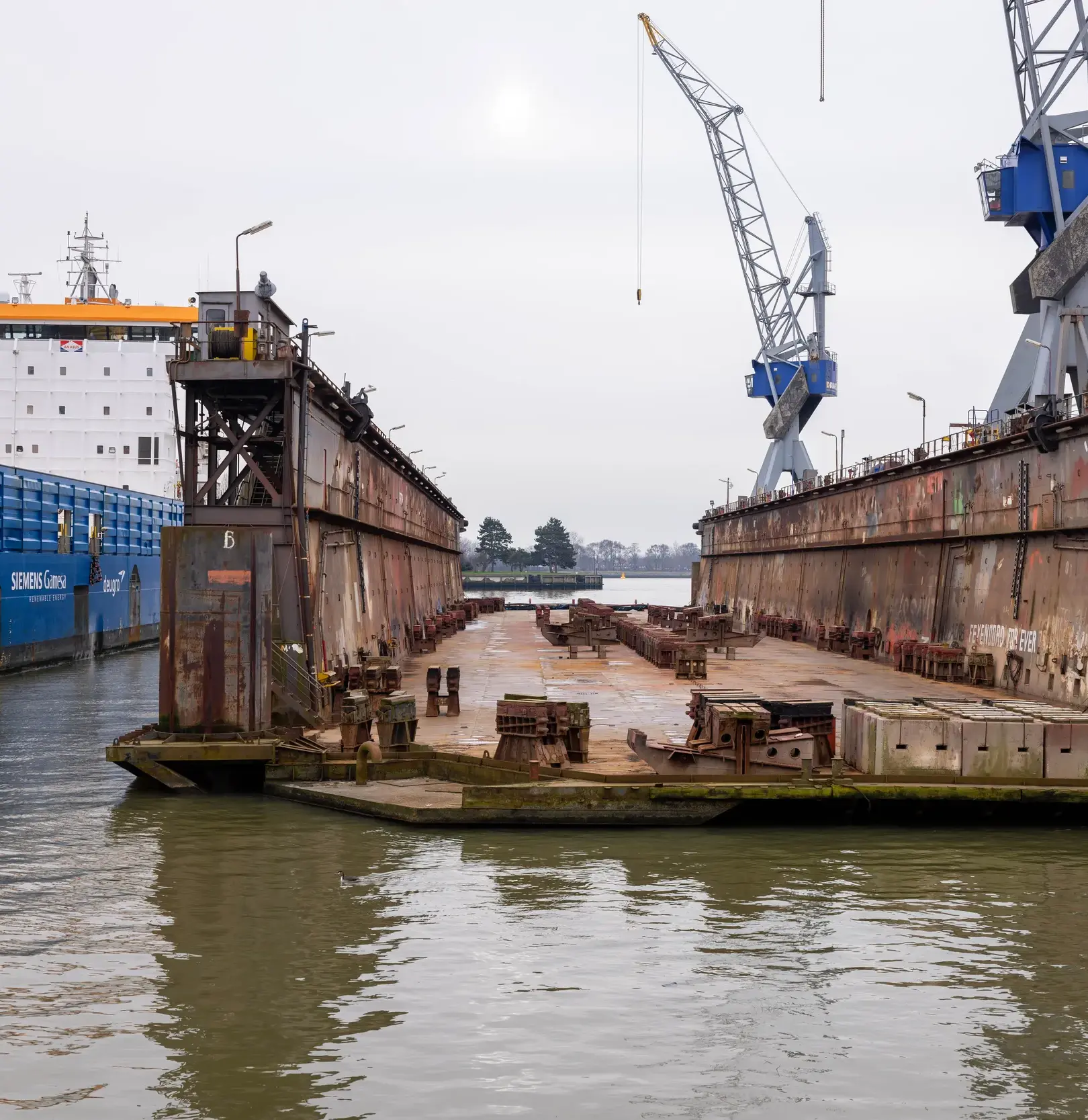 used floating drydock 07769 (4)
