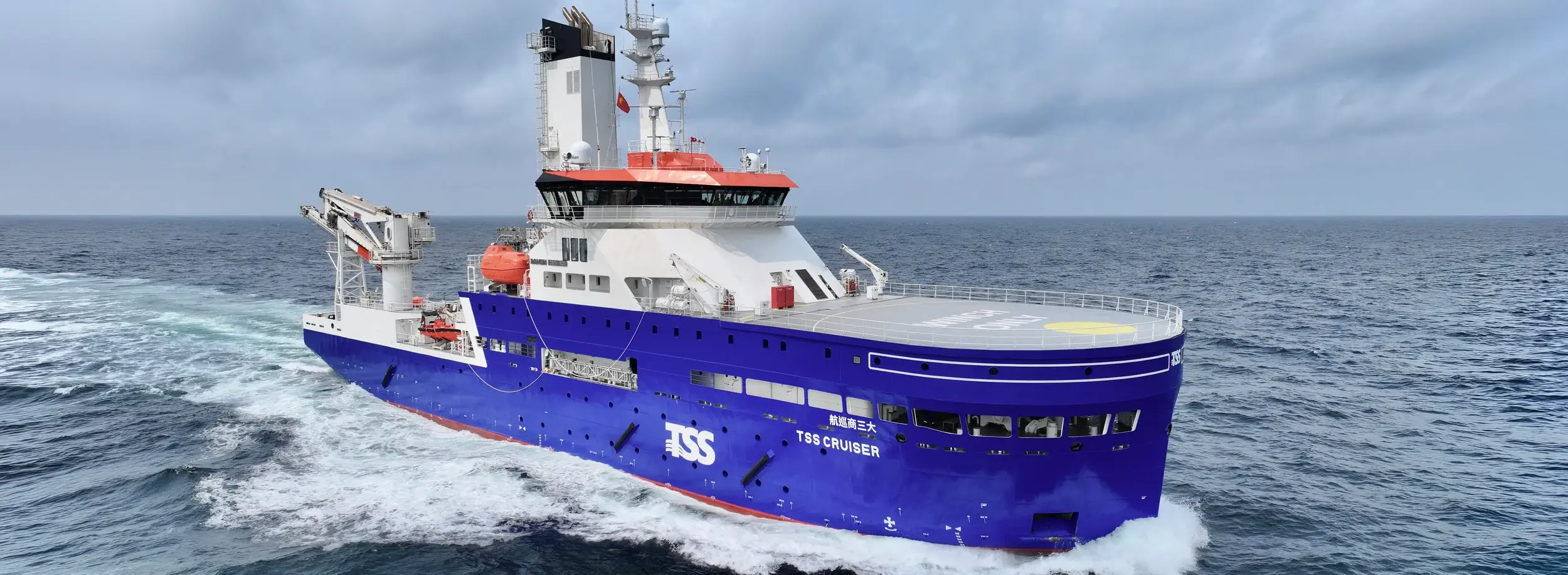 Damen delivers CSOV 9020 TSS Cruiser top