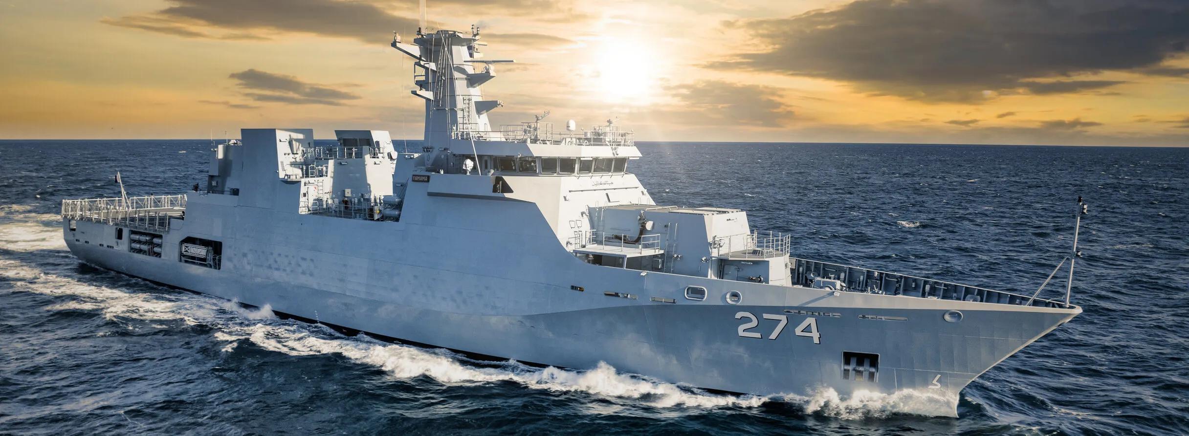 Damen delivers second OPV 2600 to Pakistan Navy header