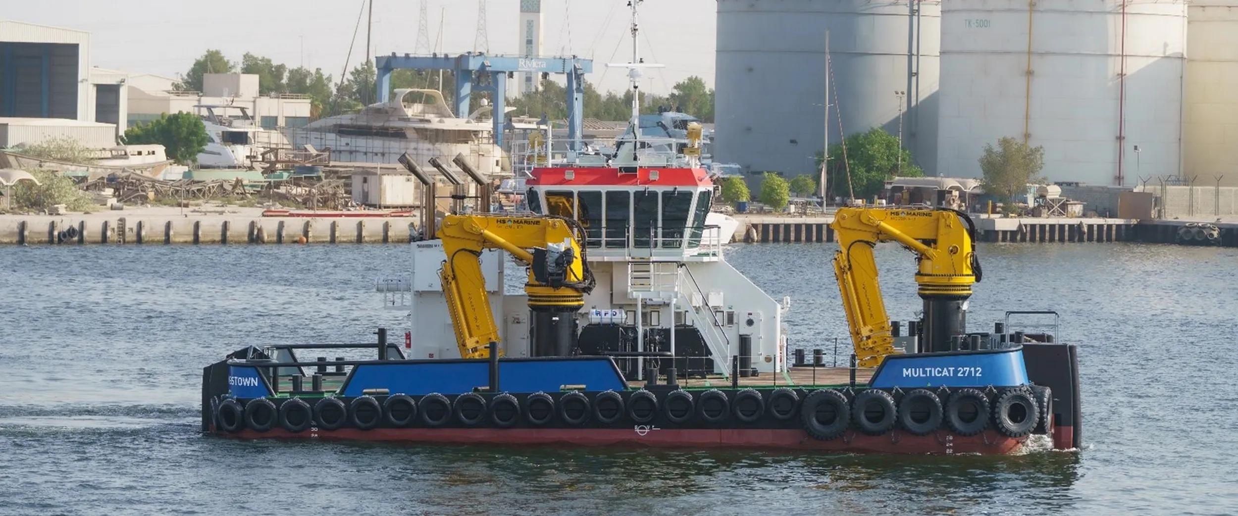 multicat vessel 2712 magpie (top)