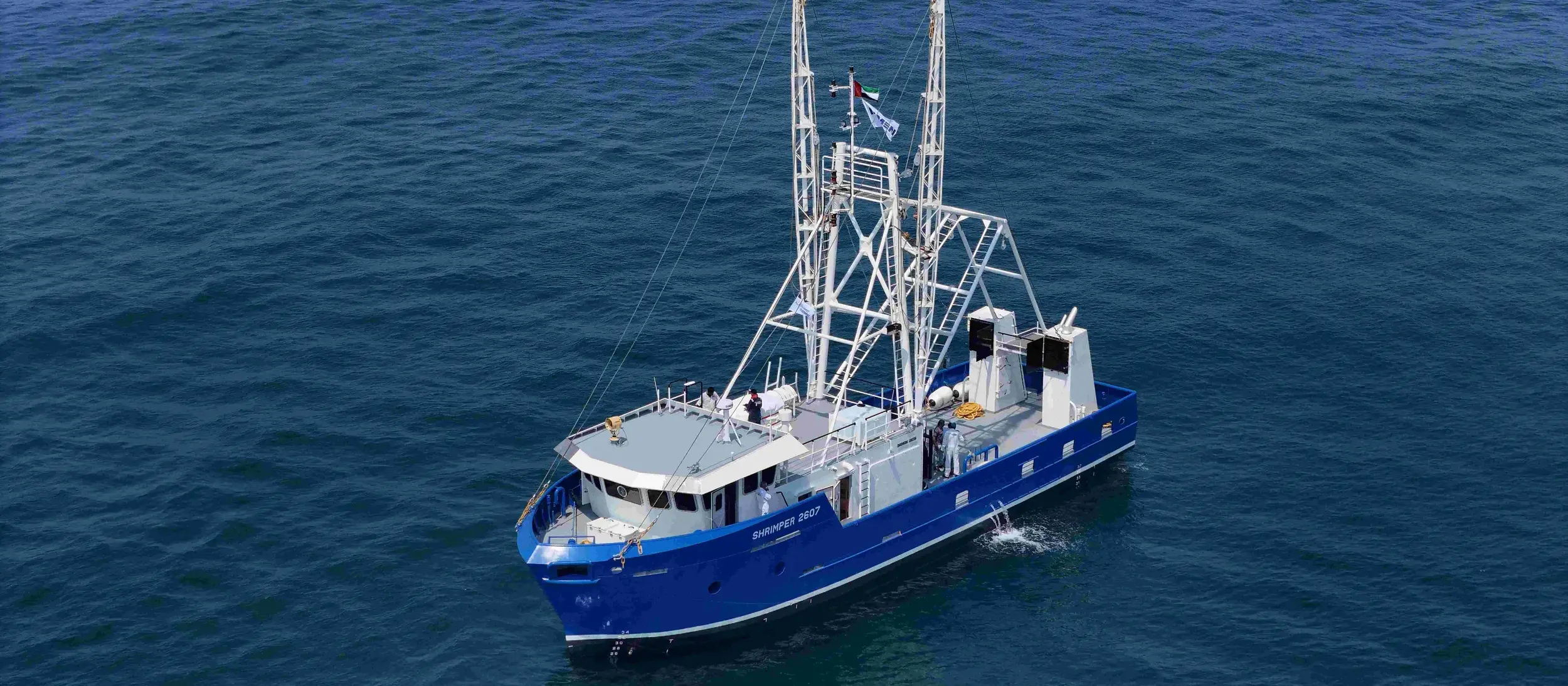 shrimp trawler 2607 (top)
