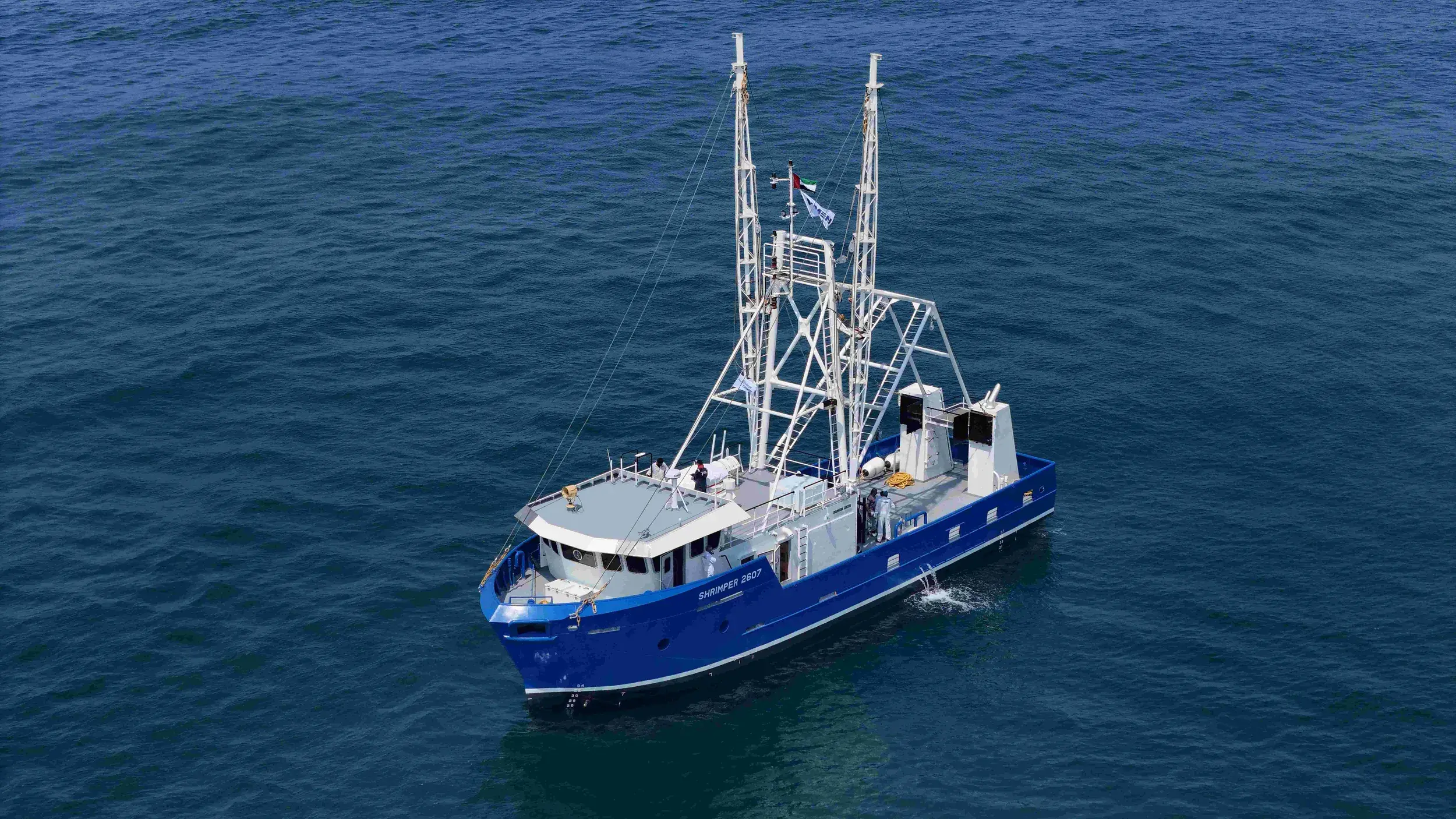 shrimp trawler 2607 (1)