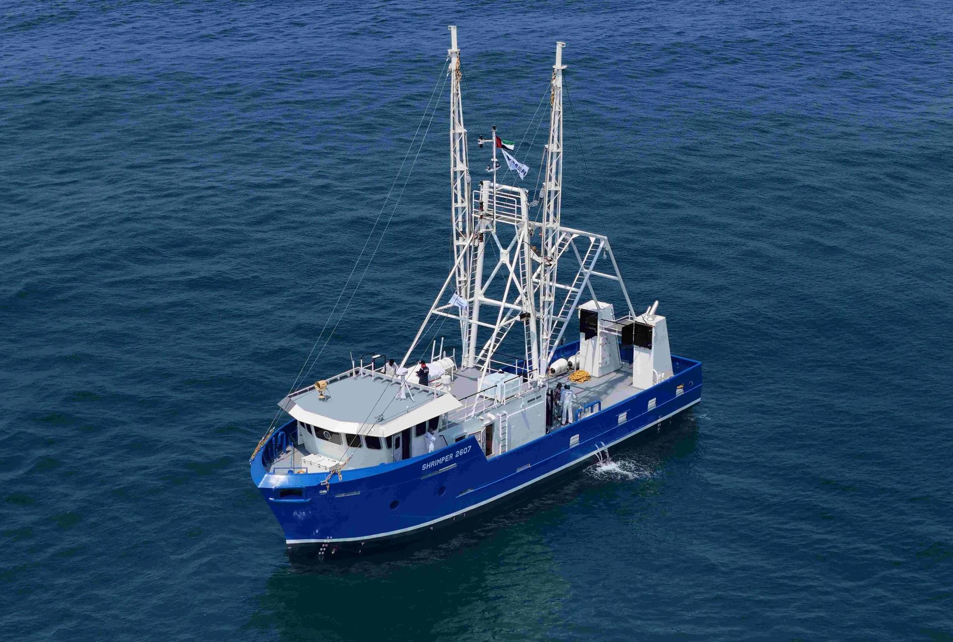 shrimp trawler 2607 (1)