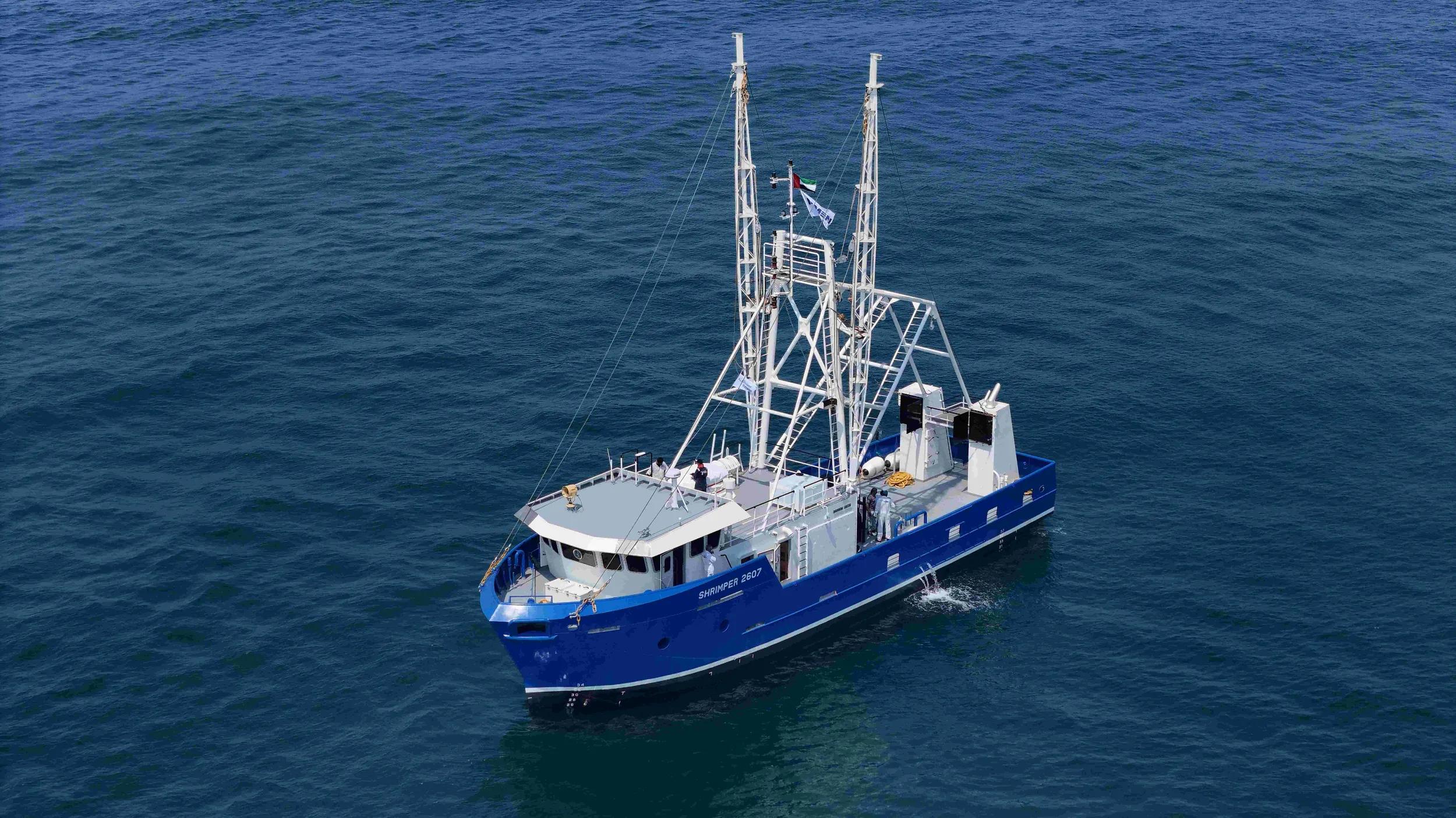 New Shrimp Trawler 2607
