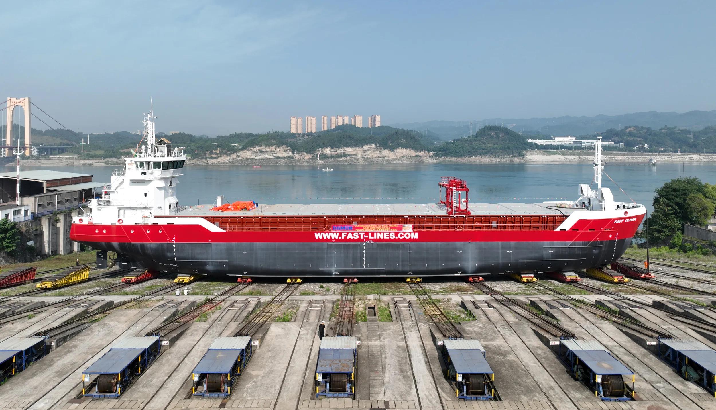 CF 3850 Fast Olivia launched in China